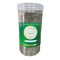 دانه چیا فوق ممتاز زرین برکت - 900 گرم - محصولات بومی و محلی