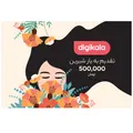کارت هدیه دیجی کالا به ارزش 500,000 تومان طرح گیسو - کارت هدیه