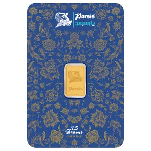 شمش طلا 24 عیار پارسیس مدل 2.5 - طلا و نقره