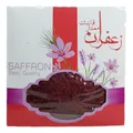 زعفران سرگل قائنات - 4.608 گرم - محصولات بومی و محلی