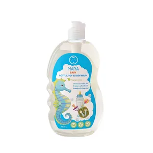 مایع شوینده و ضدعفونی کننده شیشه شیر مانا مدل درب ساده حجم 750 میلی لیتر - اسباب بازی، کودک و نوزاد