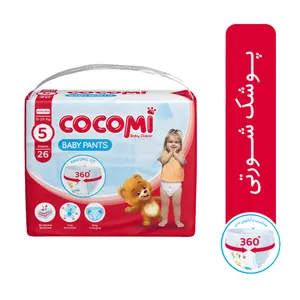 پوشک کودک کوکومی مدل اقتصادی شورتی سایز 5 بسته 26 عددی  - اسباب بازی، کودک و نوزاد