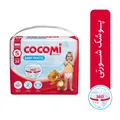 پوشک کودک کوکومی مدل اقتصادی شورتی سایز 5 بسته 26 عددی  - اسباب بازی، کودک و نوزاد