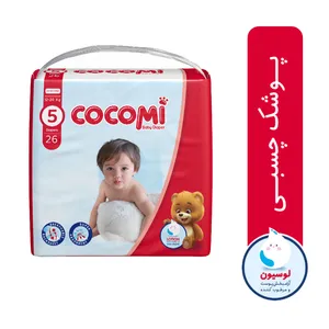 پوشک کودک کوکومی مدل اکو با لوسیون سایز 5 بسته 26 عددی  - اسباب بازی، کودک و نوزاد