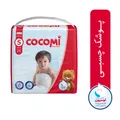 پوشک کودک کوکومی مدل اکو با لوسیون سایز 5 بسته 26 عددی  - اسباب بازی، کودک و نوزاد