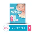 پوشک مای بیبی مدل سری مهربان با پوست سایز 4 بسته 12 عددی - اسباب بازی، کودک و نوزاد