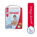 پوشک کودک کوکومی مدل اکو با لوسیون سایز 6 بسته 22 عددی  - اسباب بازی، کودک و نوزاد